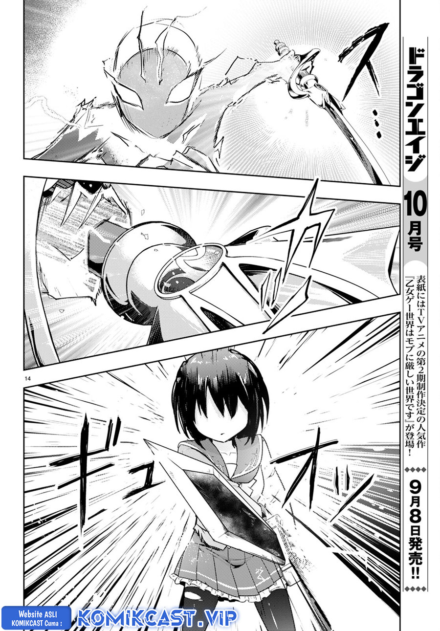 Kenshi wo Mezashite Nyuugaku shita no ni Mahou Tekisei 9999 nan desu kedo!? Chapter 66 Bahasa Indonesia